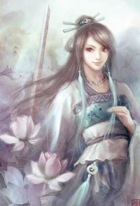 六界追债全书