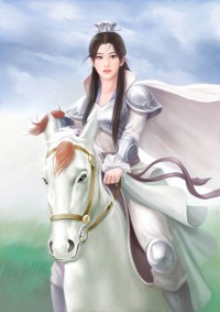 永晝之城